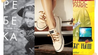 books week 10 1