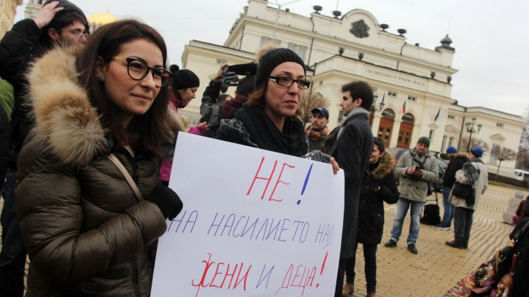 Специален докладчик призовава за правилен превод на думата "джендър"