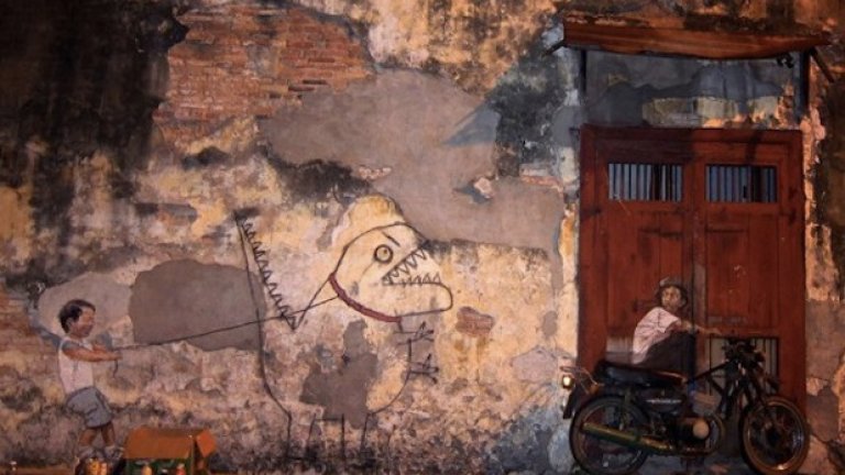 Някой като Banksy