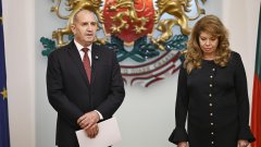 В този списък личат някои доста интересни имена - бивши служебни министри, лица от президентството, кадър на "Има такъв народ", както и бивш зам.-кмет на София от администрацията на Васил Терзиев.