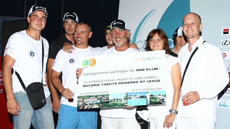 Награждаването след "Pro-Am Race" състезанието