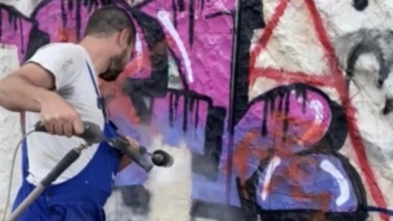 Кметът на София оцени драскането по фасади извън рамките на уличното изкуство като вандалство