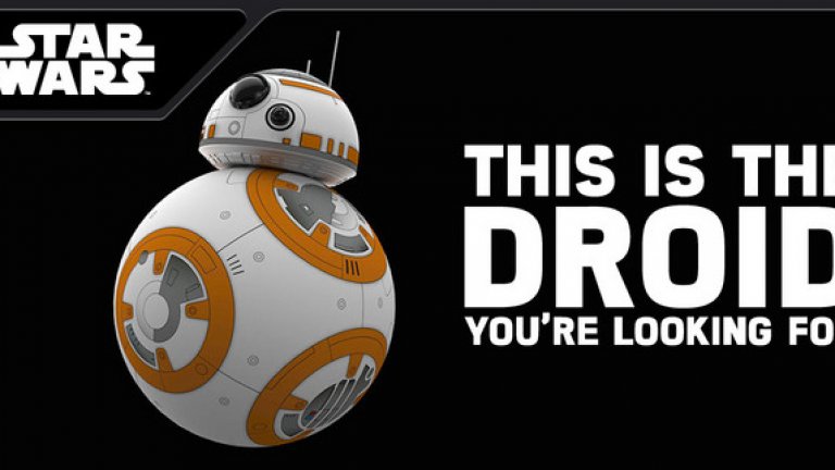 В продажба са различни версии на новия дроид BB-8 от „Междузвездни войни”, който ще става все по-популярен покрай излизането на новия филм от сагата по-късно през декември.