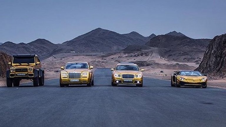 Цената им възлиза на повече от 1.5 милиона долара.