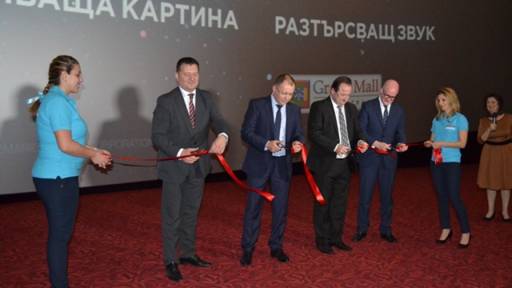IMAX Opening