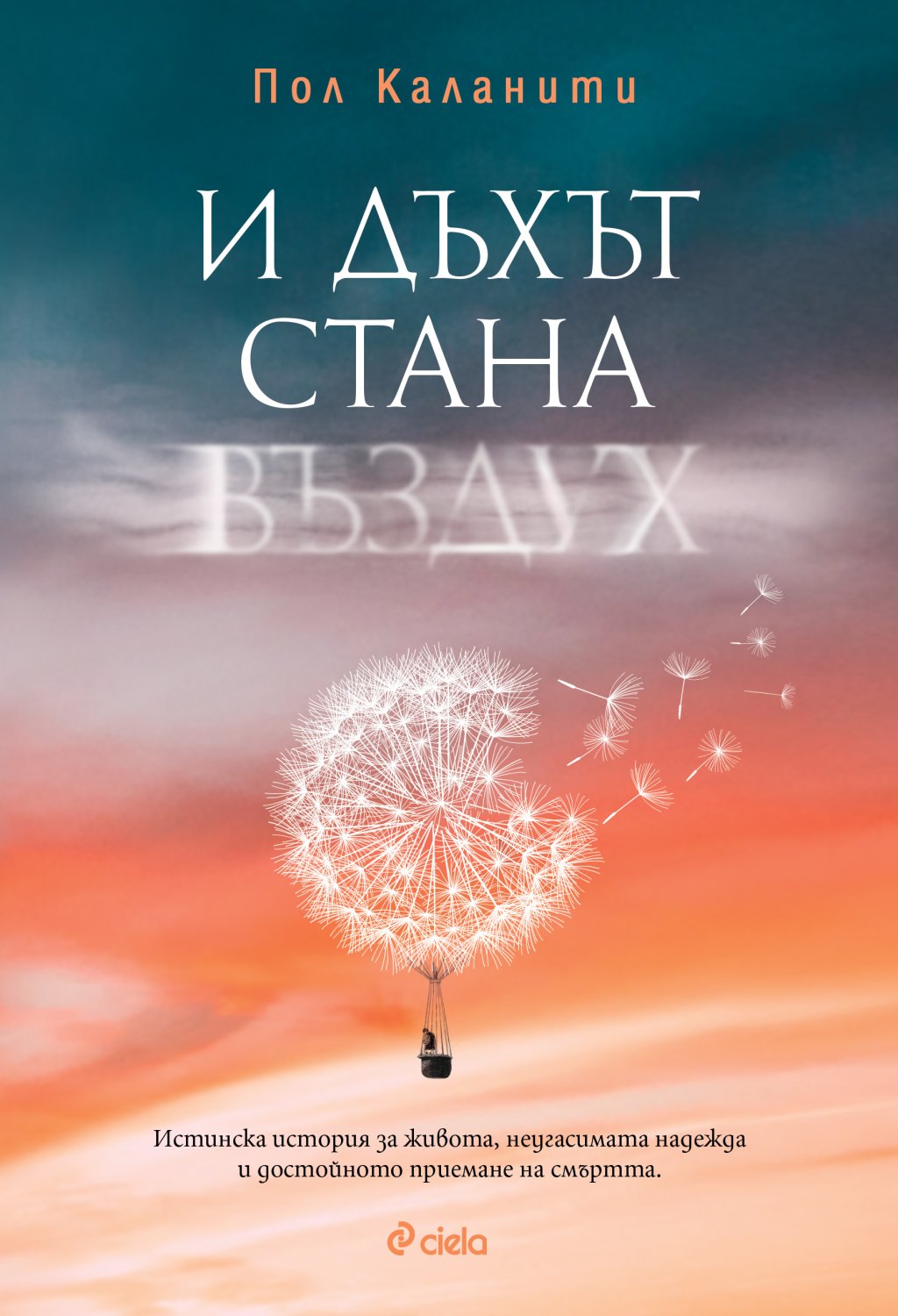 123eda32d1fc23f78ff8dbec610b7048