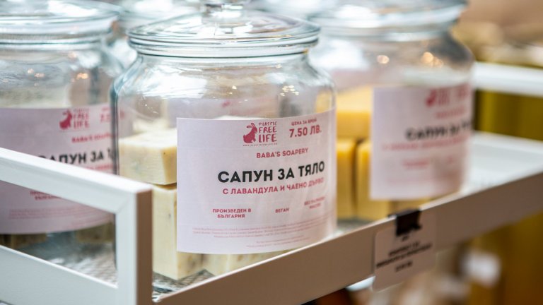 Първата стъпка беше да променя собствените си навици, казва Зорница.