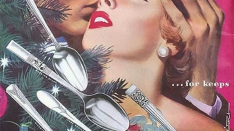 Той и тя се прегърнали щастливо под коледното дърво. Защото за подарък под елхата имало нови кафени лъжички