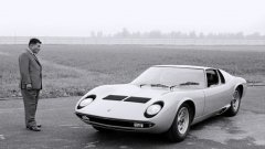 Феручо Ламборгини и любимия му модел на Lamborghini - Miura