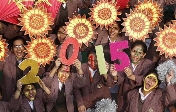 Индия с поздрав за Нова година