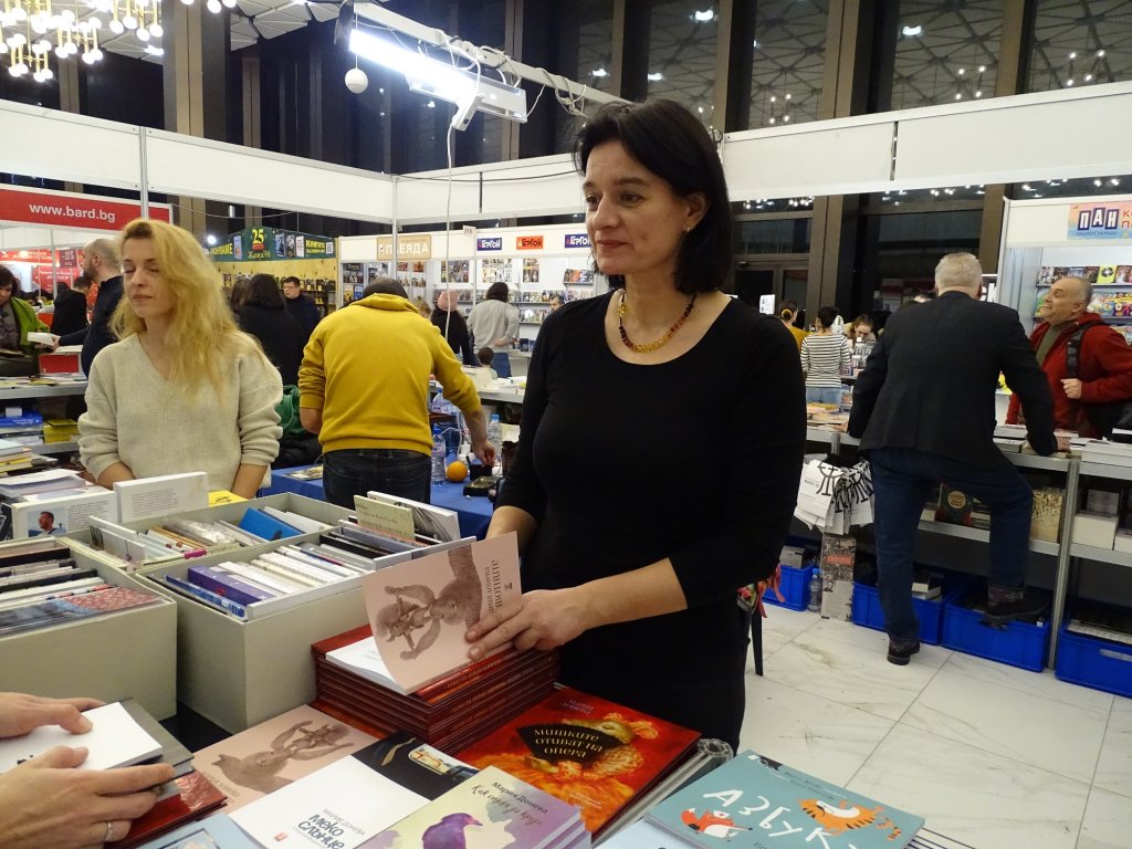 Над 150 издателства на зимния Панаир на книгата в София