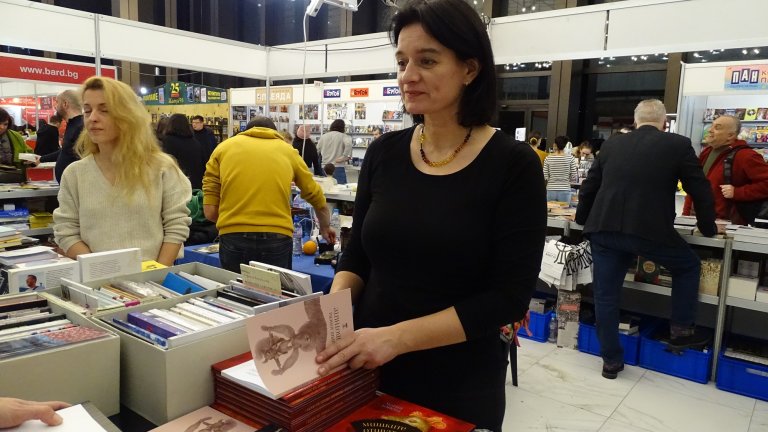 Над 150 издателства на зимния Панаир на книгата в София