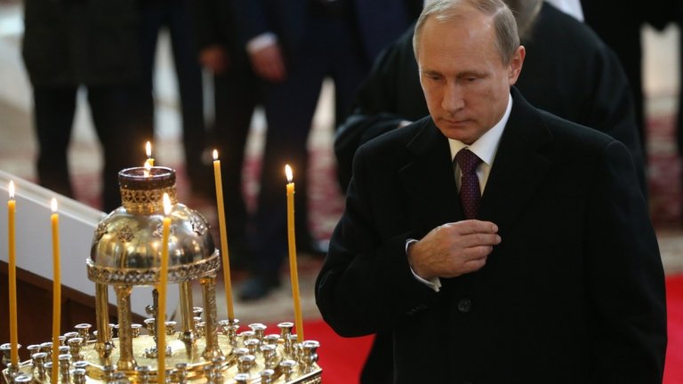 Не само вярващи, но и свещеници си позволяват критика срещу руския президент и начина, по който той управлява.