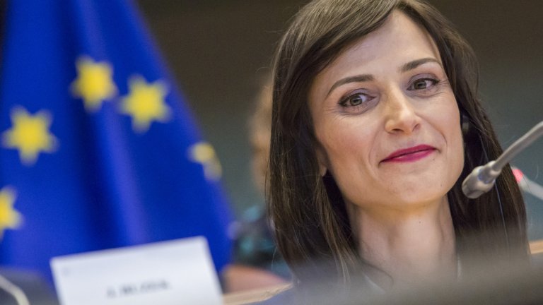 ЕП гласува Мария Габриел за еврокомисар