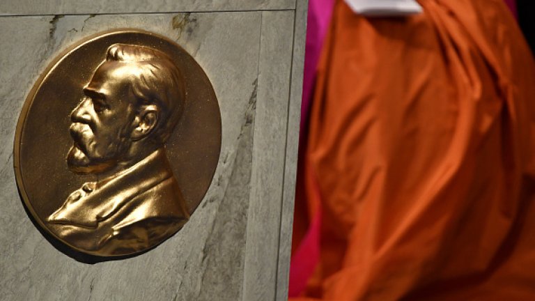 Щом шведите не се сещат: Българските нобелови лауреати