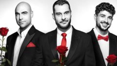 Кадрите във видеото за "Ергенът 5" са оформени в ретро стил