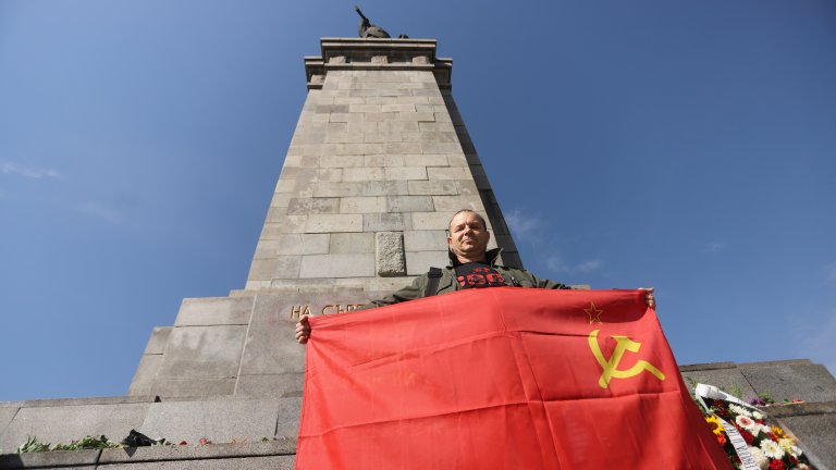 При колективната сигурност нестабилността на един от членовете се смята за проблем за всички