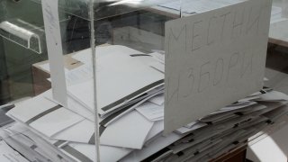 гласуване, вот, избори