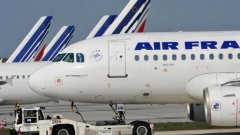 Air France вече обяви, че заради предупреждението ще промени полетите си, но не даде повече подробности. Компанията вече не лети до Йемен, Украйна, Сирия, Ирак или Либия.
