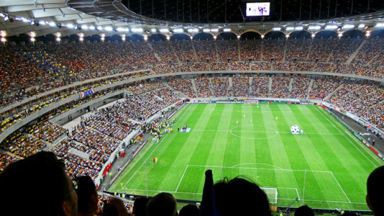 Румънците ще са домакин на три мача от груповата фаза и един осминафинал.