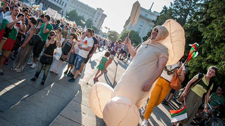 Тематично облечен недоволен гражданин