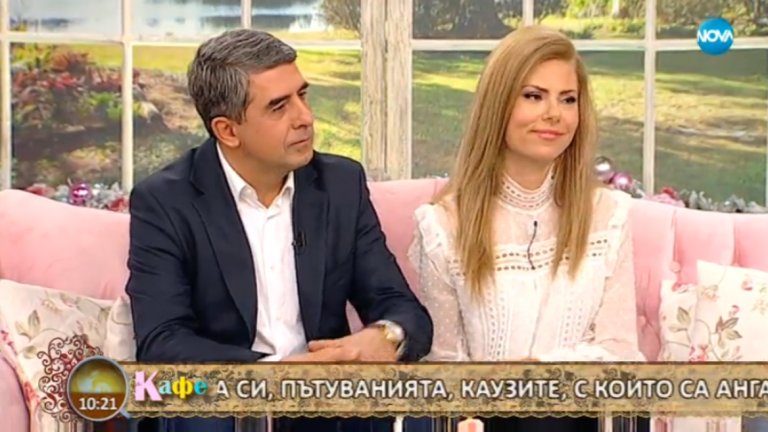 Деси Банова и Росен Плевнелиев чакат дете