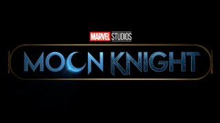 MCU расте ли, расте