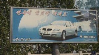 hamburgeri-i-bmv