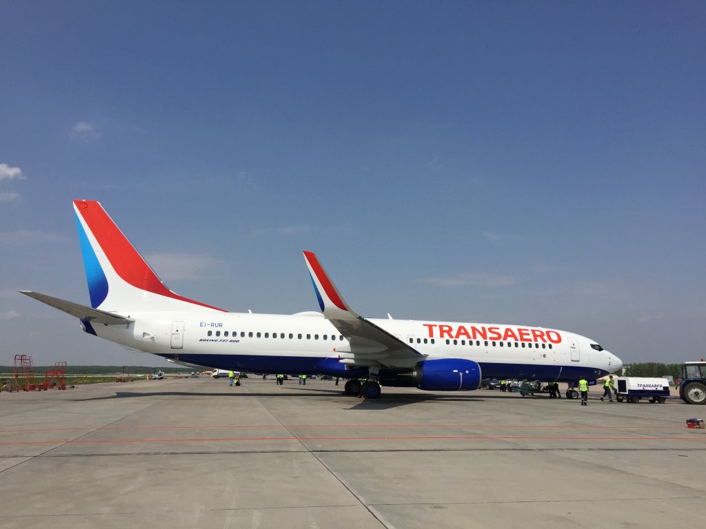 B737-800-new-style