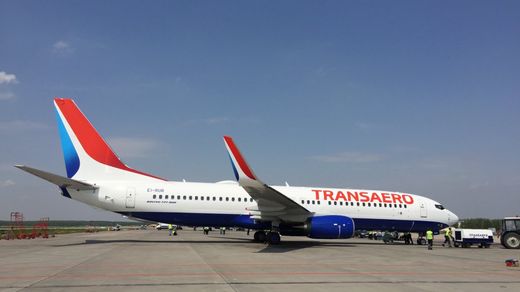 B737-800-new-style