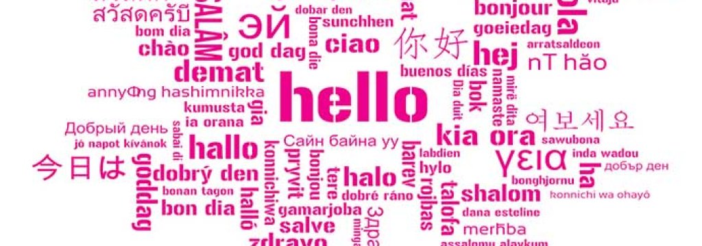 hello