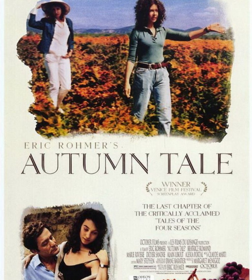 Autumn Tale  
(1998)