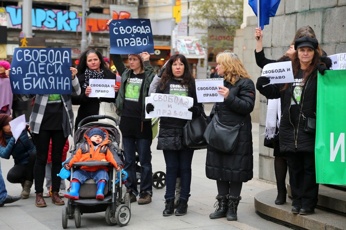 Няколко протеста се очакват в София