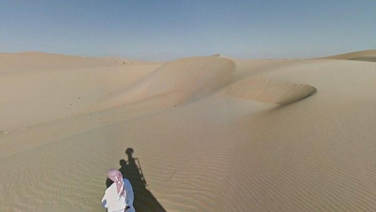 Изглед от Google Street View