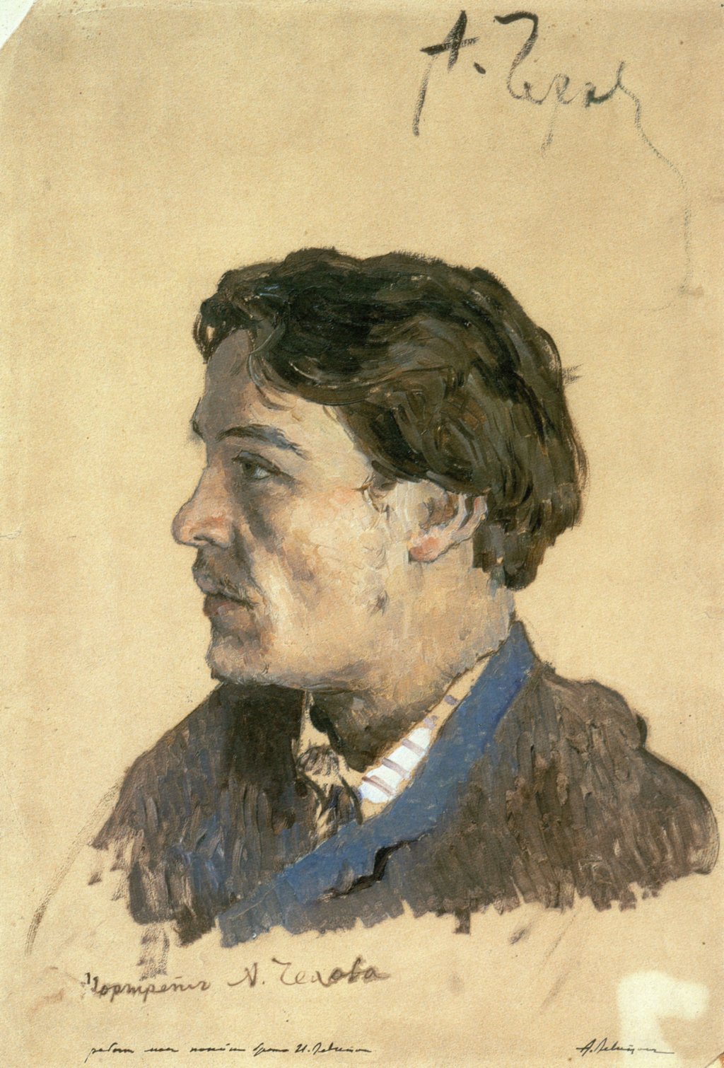 Anton_Tschechow_-_Ölskizze_von_Lewitan