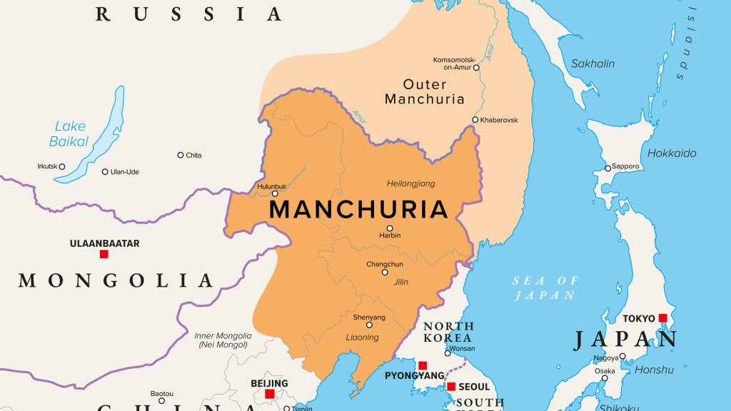 От Мукденския инцидент до създаването на марионетната държава Манджоу-го и началото на новото напрежение в региона.