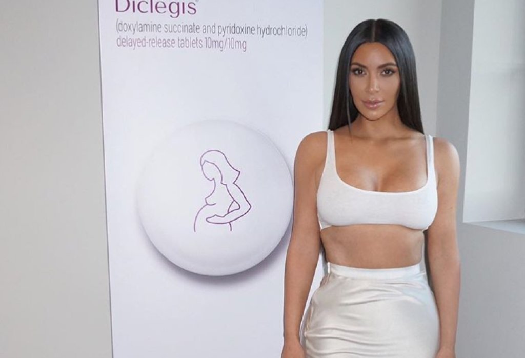 Ким Кардашиян