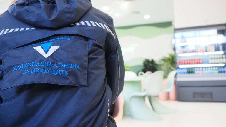 Служителите в Агенцията за приходите ще използват българския софтуер BgGPT