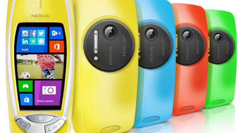10. Заради тази първоаприлска шега
Lumia и 3310 - 2 в едно, 41 MP камера, Windows, тъчскрийн, здрав панел и трите симпатични бутона долу. Щеше да е перфектният телефон, ако не беше само първоаприлска шега на комапанията.