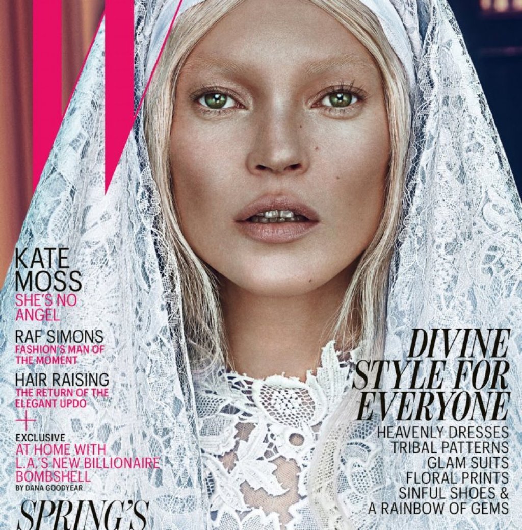 W Magazine