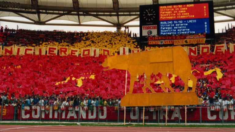 Рома - Лацио (Рим). Вечното дерби на Вечния град. Тук няма правила. Прекъснати мачове заради инциденти, боеве с ножове и палки преди дербито, нерядко и тежко ранени, а и две жертви в последните 15 години. Южната трибуна на Рома срещу Северната на Лацио.