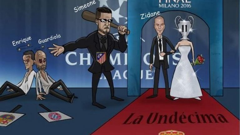 А ето как Реал и Зидан стигнаха до Единайсетата