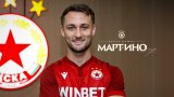 ЦСКА обяви осмото си ново попълнение