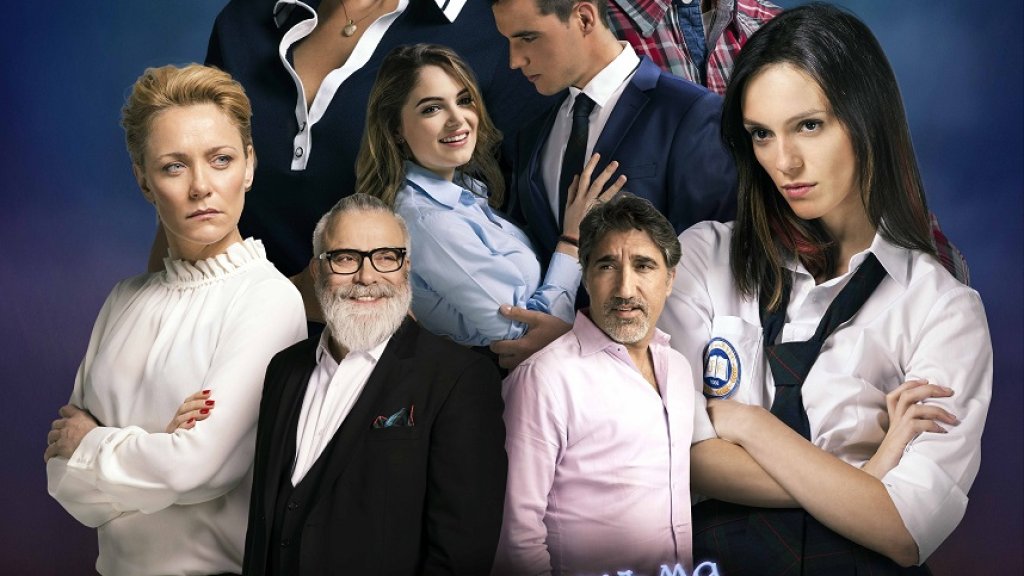 All stars_poster