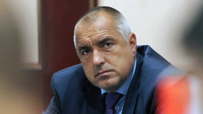 Премиерът в оставка и лидер на ГЕРБ Бойко Борисов благодари на приятелите - и неприятелите