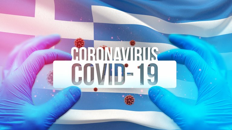 Откриха новия щам на COVID-19 и в Гърция