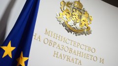 Максималният брой точки от изпита е 100