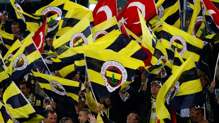 Къде е футболът на Турция без Бешикташ, Фенербахче и Галатасарай?