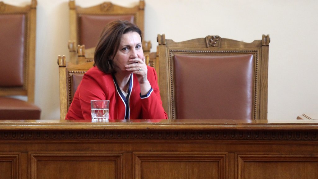 румяна бъчварова