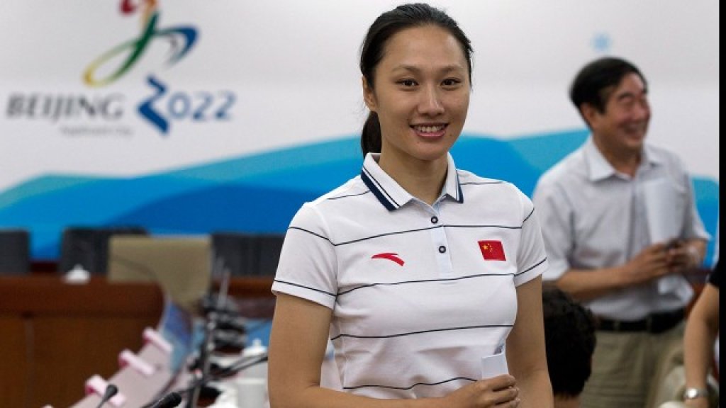 beijing2022_1280-640x360